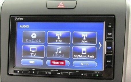 Honda Freed II, 2023 год, 1 170 000 рублей, 15 фотография