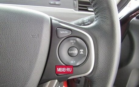 Honda Freed II, 2023 год, 1 170 000 рублей, 23 фотография
