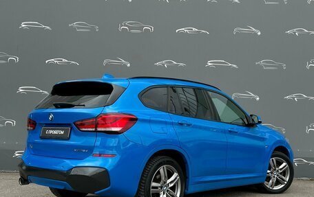 BMW X1, 2021 год, 3 257 800 рублей, 2 фотография