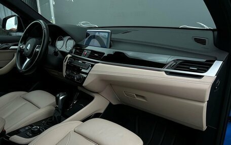 BMW X1, 2021 год, 3 257 800 рублей, 8 фотография