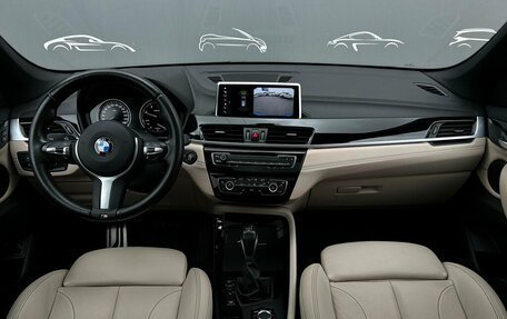 BMW X1, 2021 год, 3 257 800 рублей, 7 фотография