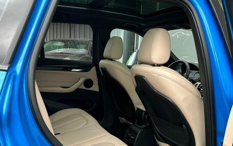 BMW X1, 2021 год, 3 257 800 рублей, 11 фотография