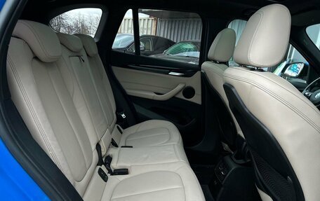 BMW X1, 2021 год, 3 257 800 рублей, 12 фотография