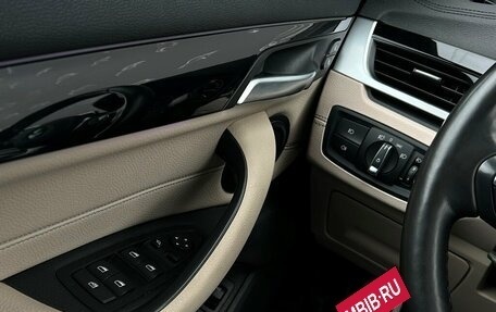 BMW X1, 2021 год, 3 257 800 рублей, 20 фотография