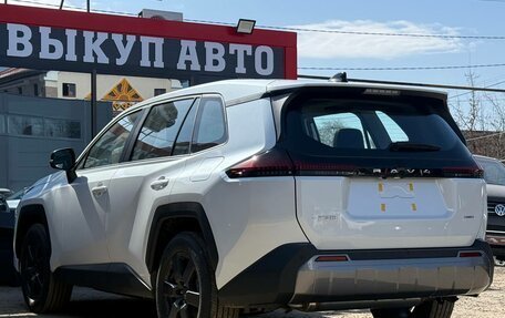 Toyota RAV4, 2026 год, 4 100 000 рублей, 9 фотография