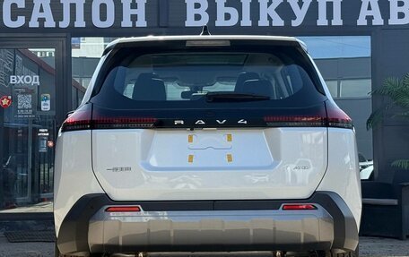 Toyota RAV4, 2026 год, 4 100 000 рублей, 11 фотография