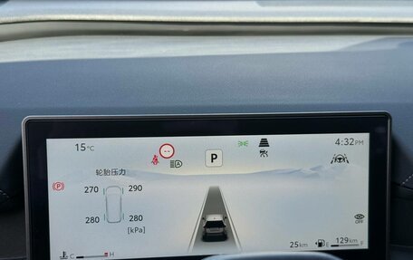 Toyota RAV4, 2026 год, 4 100 000 рублей, 23 фотография