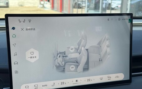 Toyota RAV4, 2026 год, 4 100 000 рублей, 27 фотография