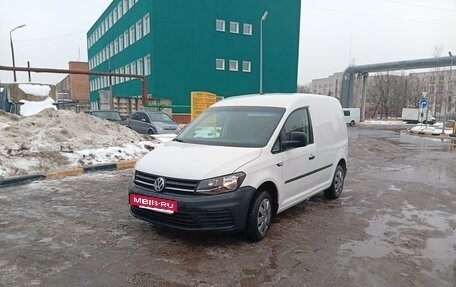 Volkswagen Caddy IV, 2017 год, 1 350 000 рублей, 2 фотография