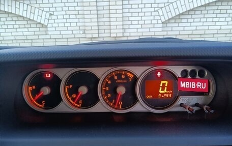 Toyota Corolla Rumion, 2012 год, 1 300 000 рублей, 14 фотография