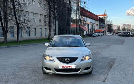 Mazda 3, 2006 год, 459 000 рублей, 2 фотография