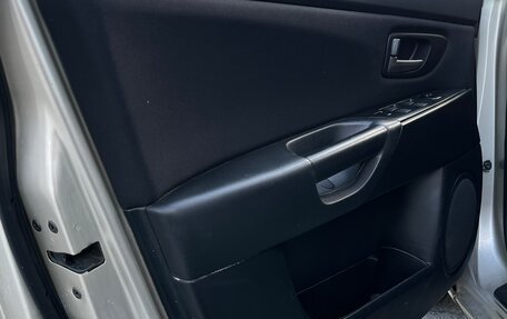 Mazda 3, 2006 год, 459 000 рублей, 13 фотография