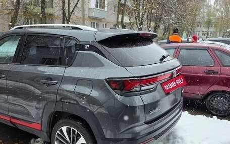 Changan CS35 Plus, 2024 год, 1 850 000 рублей, 2 фотография