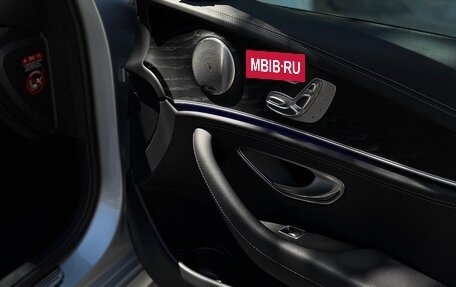 Mercedes-Benz E-Класс, 2022 год, 5 350 000 рублей, 7 фотография