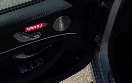Mercedes-Benz E-Класс, 2022 год, 5 350 000 рублей, 11 фотография