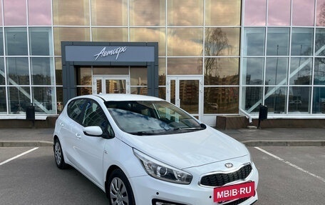 KIA cee'd III, 2018 год, 1 275 000 рублей, 7 фотография