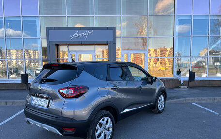 Renault Kaptur I рестайлинг, 2016 год, 1 185 000 рублей, 5 фотография