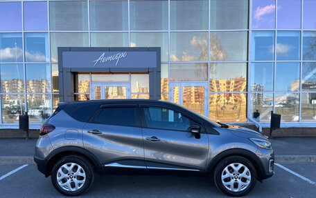 Renault Kaptur I рестайлинг, 2016 год, 1 185 000 рублей, 6 фотография