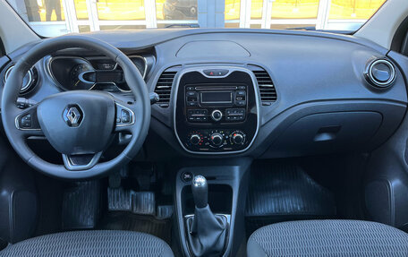 Renault Kaptur I рестайлинг, 2016 год, 1 185 000 рублей, 9 фотография