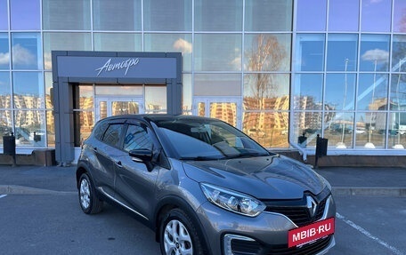 Renault Kaptur I рестайлинг, 2016 год, 1 185 000 рублей, 7 фотография