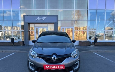 Renault Kaptur I рестайлинг, 2016 год, 1 185 000 рублей, 8 фотография