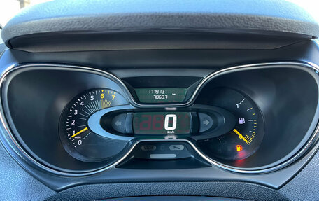 Renault Kaptur I рестайлинг, 2016 год, 1 185 000 рублей, 10 фотография