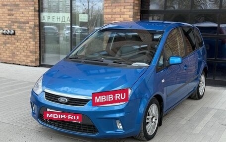 Ford C-MAX I рестайлинг, 2007 год, 410 000 рублей, 2 фотография