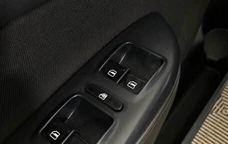 Skoda Octavia, 2011 год, 652 000 рублей, 18 фотография