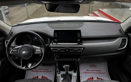 KIA Seltos I, 2021 год, 2 299 000 рублей, 16 фотография