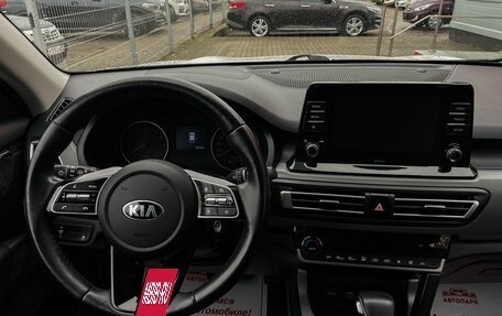 KIA Seltos I, 2021 год, 2 299 000 рублей, 17 фотография