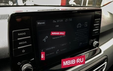 KIA Seltos I, 2021 год, 2 299 000 рублей, 20 фотография