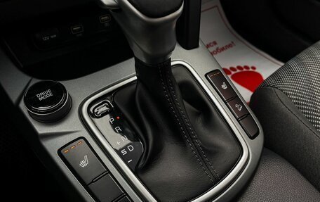 KIA Seltos I, 2021 год, 2 299 000 рублей, 24 фотография