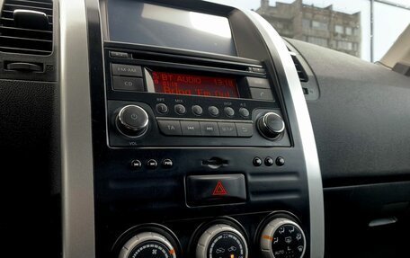 Nissan X-Trail, 2014 год, 1 320 000 рублей, 12 фотография