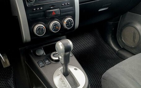 Nissan X-Trail, 2014 год, 1 320 000 рублей, 13 фотография