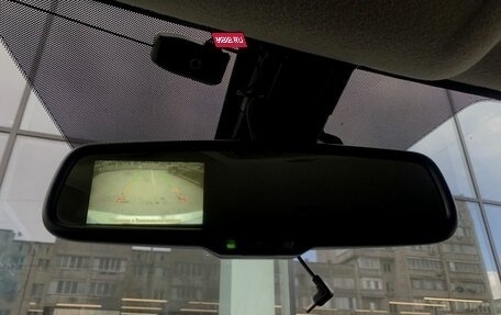 Nissan X-Trail, 2014 год, 1 320 000 рублей, 14 фотография