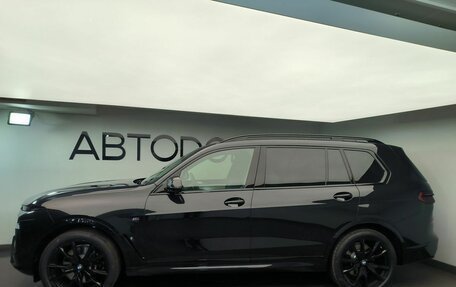 BMW X7, 2025 год, 19 650 000 рублей, 20 фотография