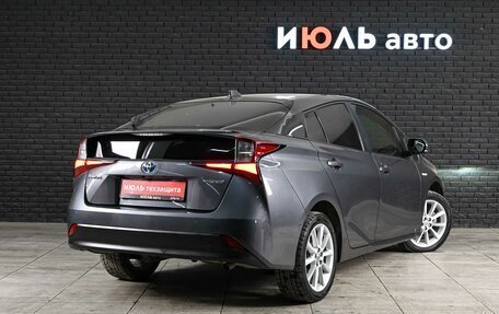 Toyota Prius IV XW50, 2021 год, 2 666 000 рублей, 4 фотография
