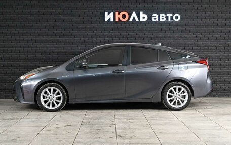 Toyota Prius IV XW50, 2021 год, 2 666 000 рублей, 7 фотография