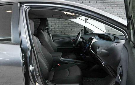 Toyota Prius IV XW50, 2021 год, 2 666 000 рублей, 13 фотография