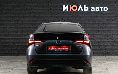 Toyota Prius IV XW50, 2021 год, 2 666 000 рублей, 5 фотография