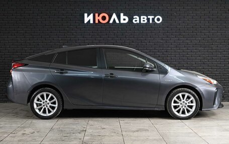 Toyota Prius IV XW50, 2021 год, 2 666 000 рублей, 8 фотография