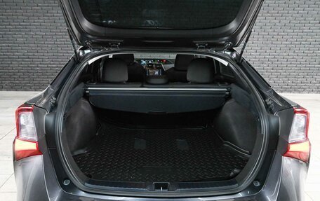 Toyota Prius IV XW50, 2021 год, 2 666 000 рублей, 9 фотография