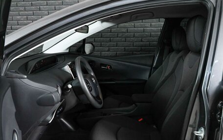 Toyota Prius IV XW50, 2021 год, 2 666 000 рублей, 10 фотография