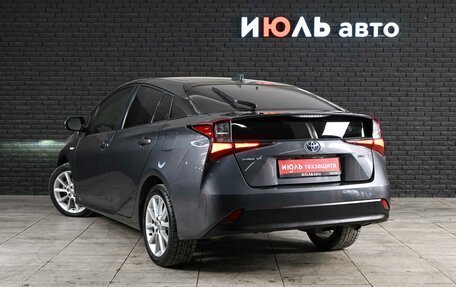 Toyota Prius IV XW50, 2021 год, 2 666 000 рублей, 6 фотография