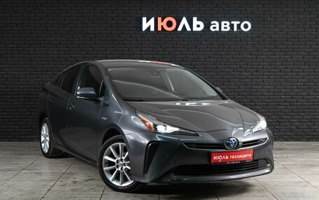 Toyota Prius IV XW50, 2021 год, 2 666 000 рублей, 3 фотография