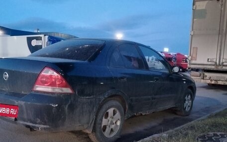 Nissan Almera Classic, 2007 год, 260 000 рублей, 2 фотография