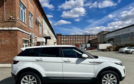 Land Rover Range Rover Evoque I, 2018 год, 2 700 000 рублей, 4 фотография