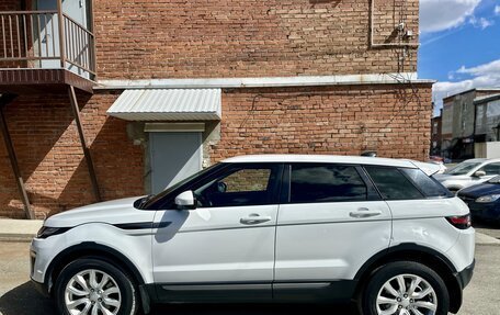 Land Rover Range Rover Evoque I, 2018 год, 2 700 000 рублей, 8 фотография