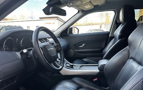 Land Rover Range Rover Evoque I, 2018 год, 2 700 000 рублей, 9 фотография