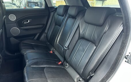 Land Rover Range Rover Evoque I, 2018 год, 2 700 000 рублей, 12 фотография